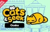 Cats and Seek Osaka Switch ROM (NSP/XCI + DLC Update) Download for Free