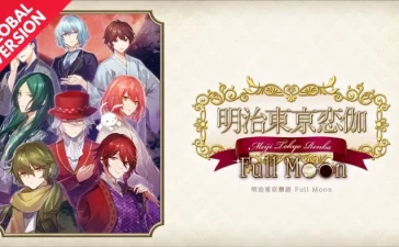 Meiji Tokyo Renka Full Moon Switch ROM (NSP/XCI + DLC Update) Download for Free