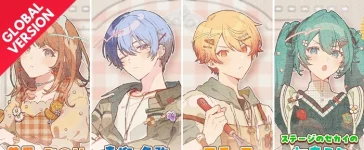 Nazotoki de Manabu! Sekai no Kaiga Switch ROM (NSP/XCI + DLC Update) Download for Free