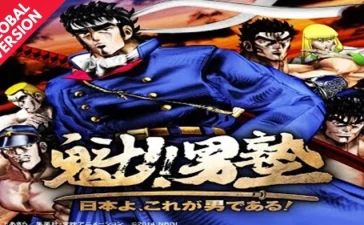 Oku Dake Study Yojijukugo Switch ROM (NSP/XCI + DLC Update) Download for Free