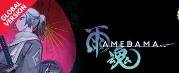 AMEDAMA Switch ROM (NSP/XCI + DLC Update) Download for Free