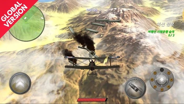 Air Hunter Switch Roms Download: NSP XCI Games