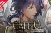 CAFE 0 ~The Sleeping Beast~ REMASTERED Switch ROM (NSP/XCI + DLC Update) Download for Free