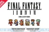 Final Fantasy I-VI Collection Pixel Remaster Anniversary Edition Switch ROM (NSP/XCI + DLC Update) Download for Free