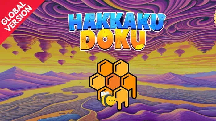 Hakkakudoku Switch ROM (NSP/XCI + DLC Update) Download for Free