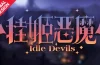 IDLE DEVILS Switch ROM (NSP/XCI + DLC Update) Download for Free