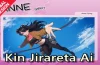 Kin Jirareta Ai Switch ROM (NSP/XCI + DLC Update) Download for Free