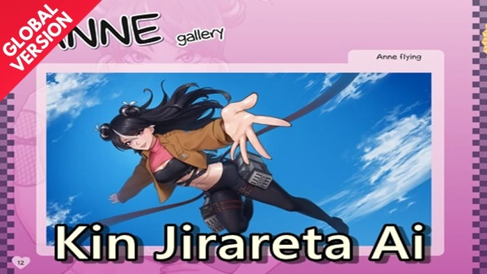 Kin Jirareta Ai Switch ROM (NSP/XCI + DLC Update) Download for Free