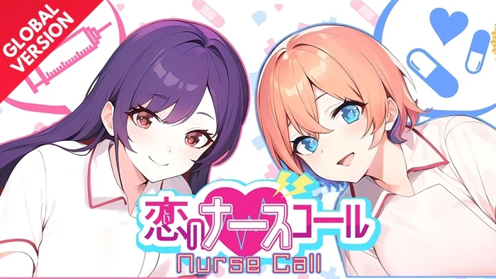 Koi no Nurse Call Switch ROM (NSP/XCI + DLC Update) Download for Free