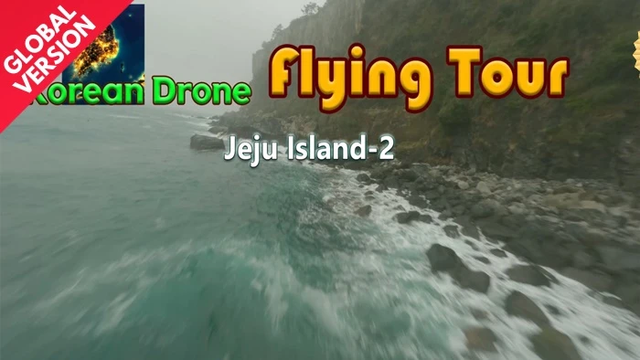 Korean Drone Flying Tour Jeju Island-2 Switch ROM (NSP/XCI + DLC Update) Download for Free