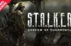 S.T.A.L.K.E.R. Shadow of Chernobyl Switch ROM (NSP/XCI + DLC Update) Download for Free