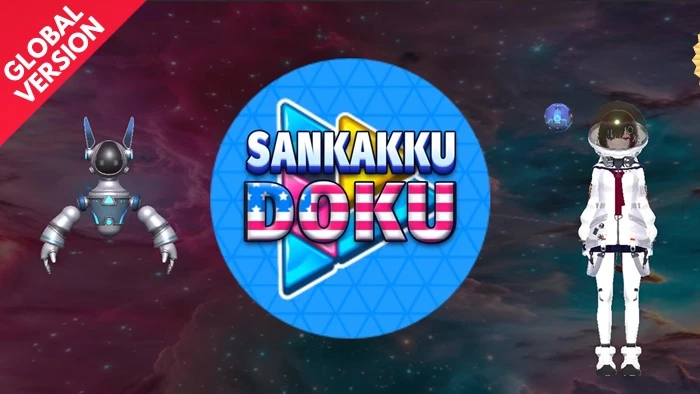 SankakkuDoku Switch ROM (NSP/XCI + DLC Update) Download for Free