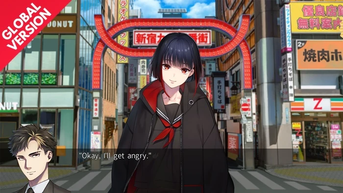 Shinjuku Soumei Switch Roms Download: NSP XCI Games