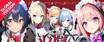 Shirogane Maid Club Switch ROM (NSP/XCI + DLC Update) Download for Free