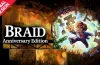 Braid Anniversary Edition Switch ROM (NSP/XCI + DLC Update) Download for Free