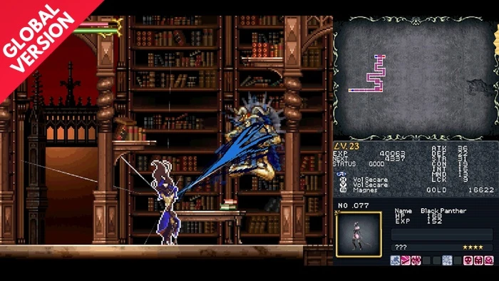 Castlevania Dominus Collection Switch Roms Download: NSP XCI Games