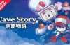 Cave Story+ Switch ROM (NSP/XCI + DLC Update) Download for Free