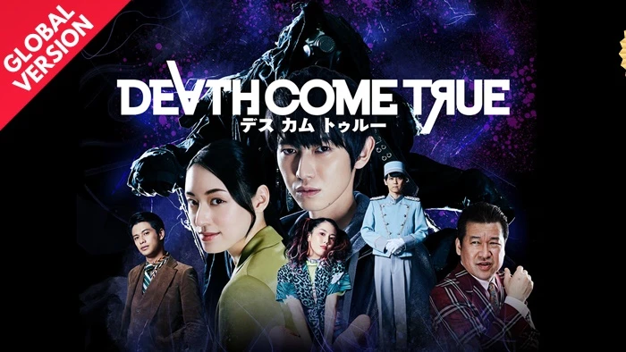 Death Come True Switch ROM (NSP/XCI + DLC Update) Download for Free