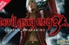 Devil May Cry 3 Special Edition Switch ROM (NSP/XCI + DLC Update) Download for Free