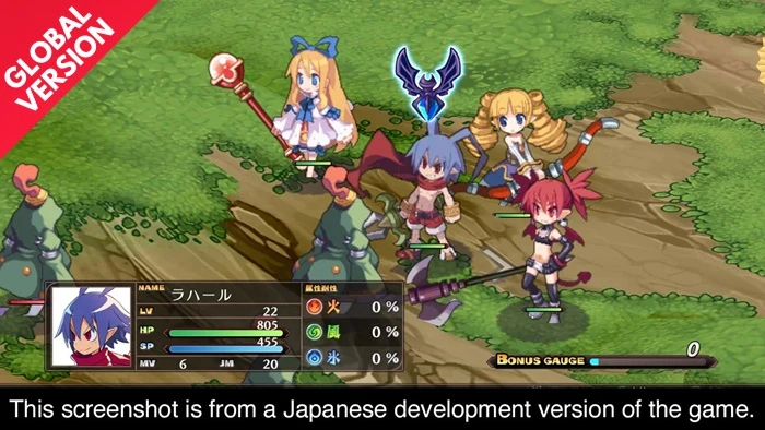 Disgaea 1 Complete Switch Roms Download: NSP XCI Games