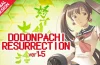 DoDonPachi Resurrection Switch ROM (NSP/XCI + DLC Update) Download for Free