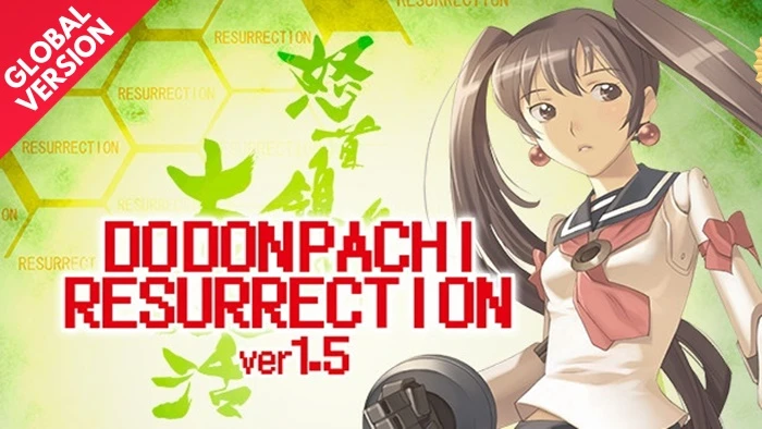 DoDonPachi Resurrection Switch ROM (NSP/XCI + DLC Update) Download for Free