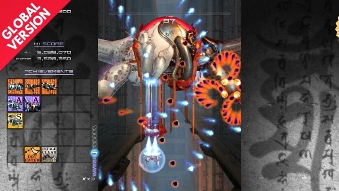 Ikaruga Switch Roms Download: NSP XCI Games