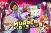 Murder by Numbers Switch ROM (NSP/XCI + DLC Update) Download for Free