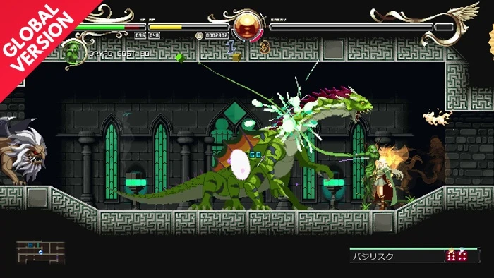 Record of Lodoss War - Deedlit in Wonder Labyrinth Switch Roms Download: NSP XCI Games