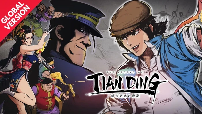 The Legend of Tianding Switch ROM (NSP/XCI + DLC Update) Download for Free