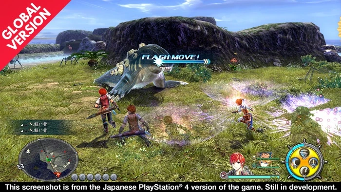 Ys VIII Lacrimosa of Dana Switch Roms Download: NSP XCI Games