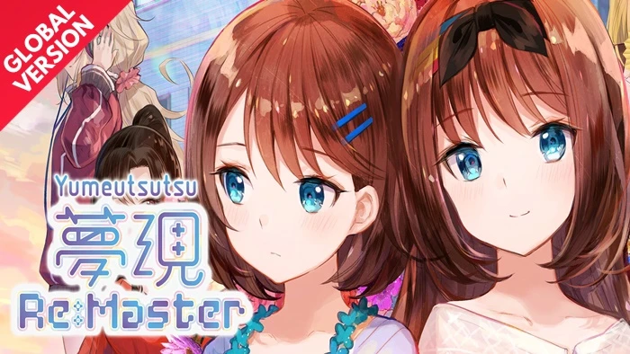 Yumeutsutsu Re:Master Switch ROM (NSP/XCI + DLC Update) Download for Free