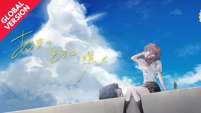 Amatsu Sora ni Saku Switch ROM (NSP/XCI + DLC Update) Download for Free