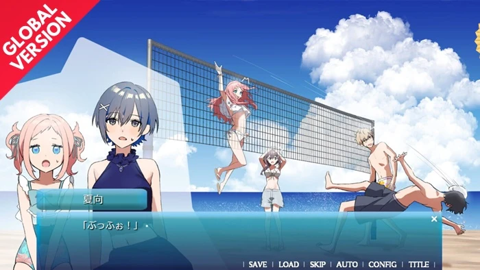 Amatsu Sora ni Saku Switch Roms Download: NSP XCI Games