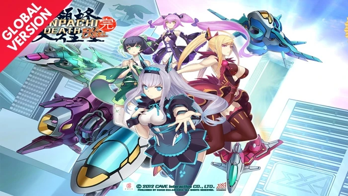 DoDonPachi SaiDaiOuJou Switch ROM (NSP/XCI + DLC Update) Download for Free