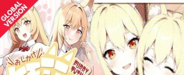 FURRY TWINS Switch ROM (NSP/XCI + DLC Update) Download for Free