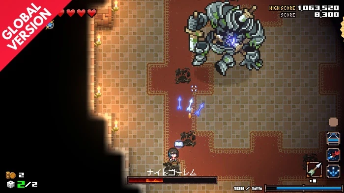 HEAVEN SEEKER The Savior of This Cruel World Switch Roms Download: NSP XCI Games