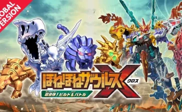 HoneHoneZaurus X Chogattai! Build & Battle Switch ROM (NSP/XCI + DLC Update) Download for Free