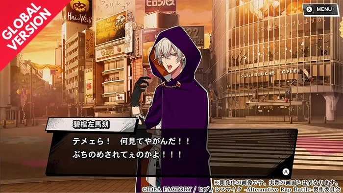 Hypnosis Mic Alternative Rap Battle 1st Period Switch Roms Download: NSP XCI Games