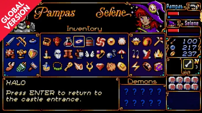 Pampas & Selene The Maze of Demons Switch Roms Download: NSP XCI Games