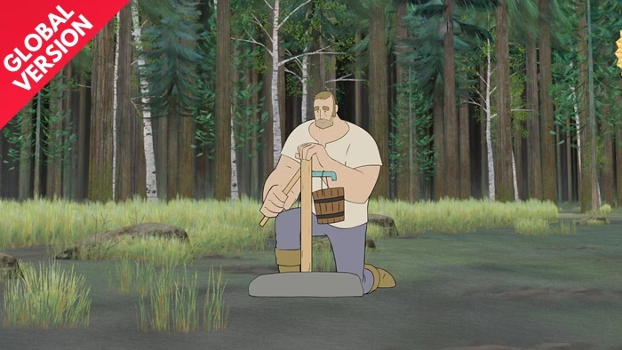 Pine A Story of Loss Switch Roms Download: NSP XCI Games