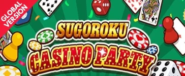 SUGOROKU CASINO PARTY Switch ROM (NSP/XCI + DLC Update) Download for Free