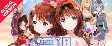Yumeutsutsu Re Master Switch ROM (NSP/XCI + DLC Update) Download for Free