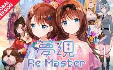 Yumeutsutsu Re Master Switch ROM (NSP/XCI + DLC Update) Download for Free