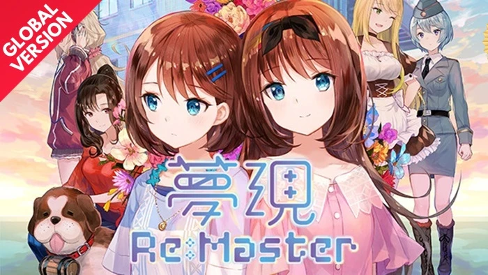 Yumeutsutsu Re Master Switch ROM (NSP/XCI + DLC Update) Download for Free
