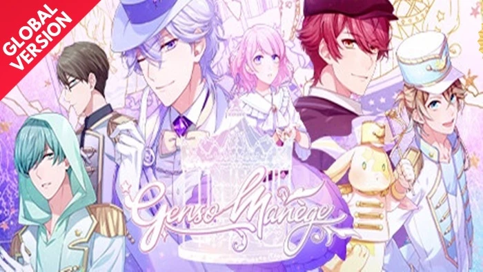 Genso Manege Switch ROM (NSP/XCI + DLC Update) Download for Free