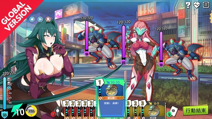 Hentai Girls Adorable Angel Switch Roms Download: NSP XCI Games