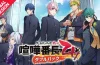 Kenka Banchou Otome Double Pack Switch ROM (NSP/XCI + DLC Update) Download for Free