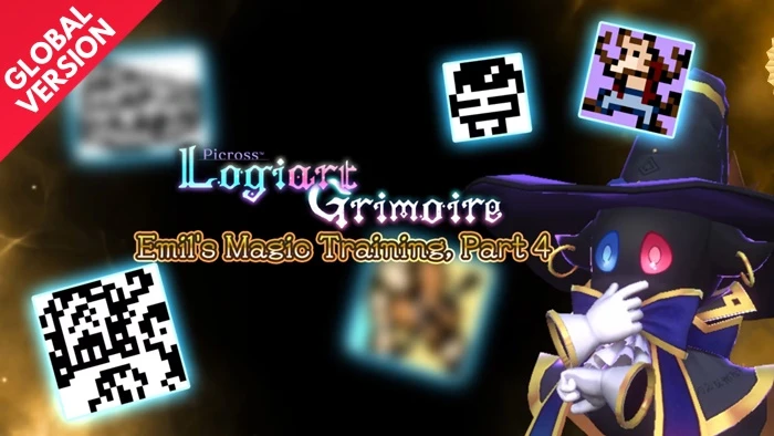 Logiart Grimoire Emil's Magic Training, Part 4 Switch ROM (NSP/XCI + DLC Update) Download for Free