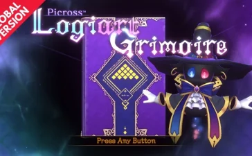 Logiart Grimoire Emil's Magic Training, Part 5 Switch ROM (NSP/XCI + DLC Update) Download for Free